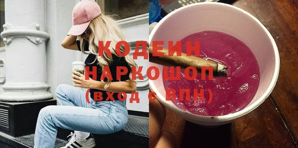 тгк Вязники